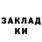 Метадон мёд Wolf 407