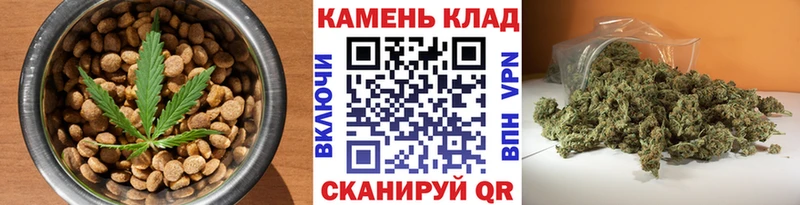 Canna-Cookies конопля  kraken tor  Партизанск 