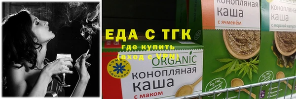стаф Михайловск