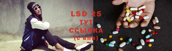 кокаин премиум Михайлов