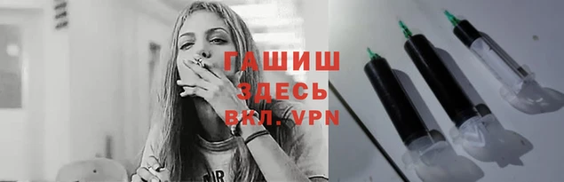 кокаин премиум Михайлов