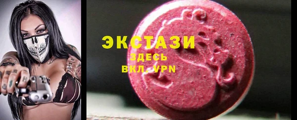 кокаин премиум Михайлов