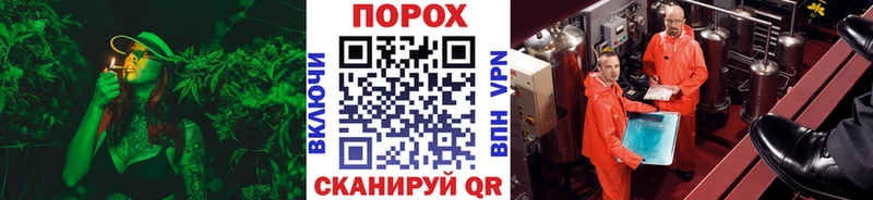 МЕТАМФЕТАМИН Декстрометамфетамин 99.9%  закладка  Партизанск 