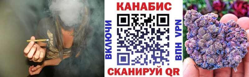 МАРИХУАНА индика  Партизанск 